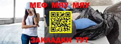 СК Кимры