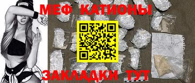 каннабис Кинель