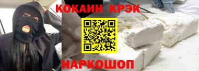 СК Кимры