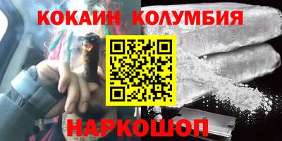 каннабис Кинель