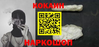 СК Кимры