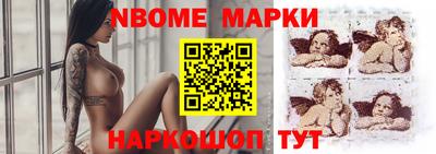 СК Кимры