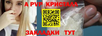 СК Кимры