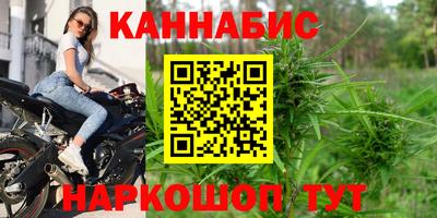 винт Кингисепп