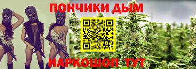 СК Кимры
