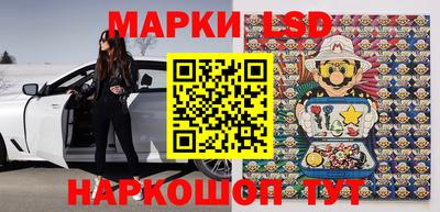 СК Кимры