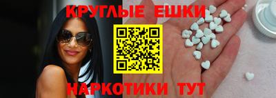 винт Кингисепп
