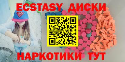 СК Кимры