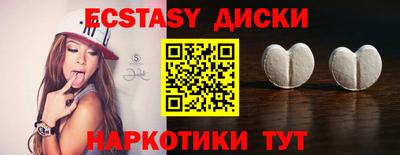 СК Кимры