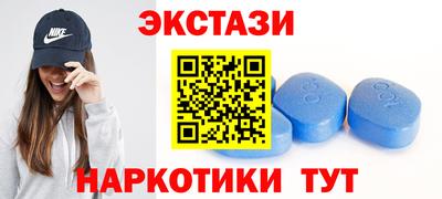 каннабис Кинель