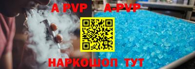 СК Кимры