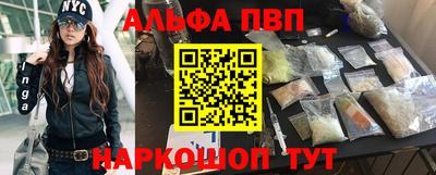 каннабис Кинель
