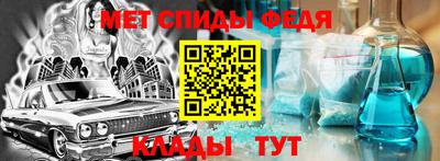 СК Кимры