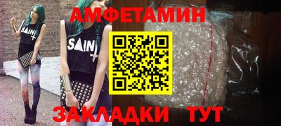 СК Кимры