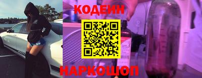каннабис Кинель
