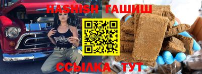 винт Кингисепп