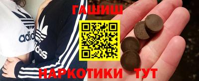 каннабис Кинель