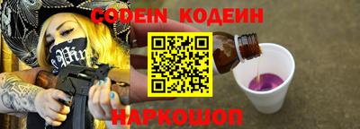 СК Кимры